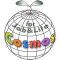 COSMOS ONLY ONE